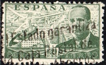 [Airmail - Juan di la Cierva - Different Perforation - Stoneprint from F.N.M.T, tegund LH12]