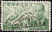 [Airmail - Juan di la Cierva - Different Perforation - Stoneprint from F.N.M.T, tegund LH12]