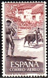 [Airmail - Bull Fighting, тип ATC]
