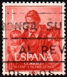 [The 300th Anniversary of the Death of St. Vinzenz de Paul, típus AUE1]