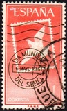 [World Stamp Day, type AWF]