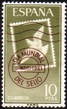 [World Stamp Day, type AWG]