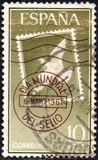[World Stamp Day, type AWG]