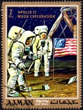 [Airmail - Apollo 13, type UQ]
