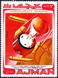 [Airmail - Project Mars, type ZI]