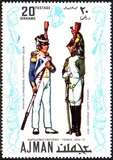 [Napoleonic Uniforms in Germany, סוג ZO]