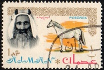 [Sheik Rashid bin Humaid al Naimi Pictured with Different Animals - Size: 35 x 22 mm, type A]