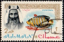 [Sheik Rashid bin Humaid al Naimi Pictured with Different Animals - Size: 35 x 22 mm, type B]