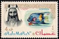 [Sheik Rashid bin Humaid al Naimi Pictured with Different Animals - Size: 35 x 22 mm, type D]