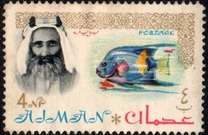 [Sheik Rashid bin Humaid al Naimi Pictured with Different Animals - Size: 35 x 22 mm, type D]
