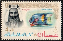 [Sheik Rashid bin Humaid al Naimi Pictured with Different Animals - Size: 35 x 22 mm, type D]