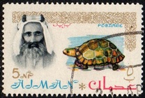 [Sheik Rashid bin Humaid al Naimi Pictured with Different Animals - Size: 35 x 22 mm, type E]