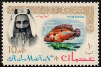 [Sheik Rashid bin Humaid al Naimi Pictured with Different Animals - Size: 35 x 22 mm, type F]