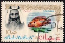 [Sheik Rashid bin Humaid al Naimi Pictured with Different Animals - Size: 35 x 22 mm, type F]
