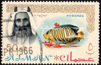 [Sheik Rashid bin Humaid al Naimi Pictured with Different Animals - Size: 42 x 27 mm, տեսակ B1]