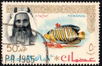 [Sheik Rashid bin Humaid al Naimi Pictured with Different Animals - Size: 42 x 27 mm, տեսակ B1]