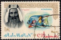[Sheik Rashid bin Humaid al Naimi Pictured with Different Animals - Size: 42 x 27 mm, տեսակ D1]