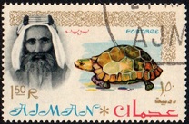 [Sheik Rashid bin Humaid al Naimi Pictured with Different Animals - Size: 42 x 27 mm, տեսակ E1]