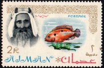 [Sheik Rashid bin Humaid al Naimi Pictured with Different Animals - Size: 42 x 27 mm, տեսակ F1]