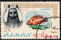[Sheik Rashid bin Humaid al Naimi Pictured with Different Animals - Size: 42 x 27 mm, տեսակ F1]