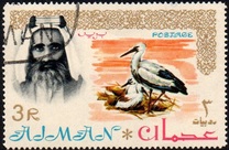 [Sheik Rashid bin Humaid al Naimi Pictured with Different Animals - Size: 53 x 33½ mm, 유형 G1]