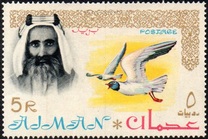 [Sheik Rashid bin Humaid al Naimi Pictured with Different Animals - Size: 53 x 33½ mm, 유형 H1]