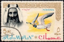 [Sheik Rashid bin Humaid al Naimi Pictured with Different Animals - Size: 53 x 33½ mm, 유형 H1]
