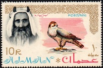 [Sheik Rashid bin Humaid al Naimi Pictured with Different Animals - Size: 53 x 33½ mm, 유형 I1]