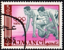 [Olympic Games - Tokyo, Japan, Вид AA]