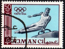 [Olympic Games - Tokyo, Japan, Вид AE]