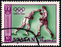 [Olympic Games - Tokyo, Japan, Вид AB1]