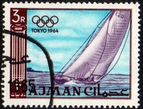 [Olympic Games - Tokyo, Japan, Вид AF1]