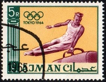 [Olympic Games - Tokyo, Japan, Вид AE1]