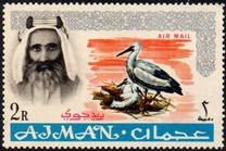 [Airmail - Local Fauna, type G2]