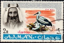 [Airmail - Local Fauna, type G2]