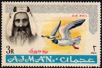 [Airmail - Local Fauna, type H2]
