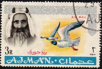 [Airmail - Local Fauna, type H2]