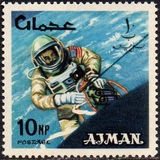 [Space Achievements, Tipi CE]