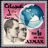 [Airmail - Space Achievements - Overprinted with New Currency, тип CI1]