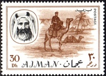 [Transport, type DN]