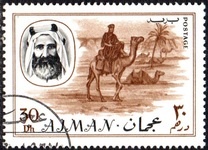 [Transport, type DN]