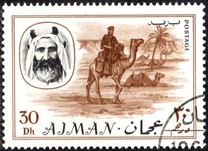 [Transport, type DN]