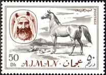 [Transport, type DO]