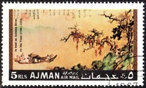 [Airmail - Asian Paintings, tipo FH]