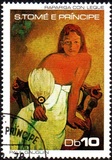 [The 2nd International Stamp Fair, Essen, Germany - Paintings from the Folkwang Museum in Essen, 类型 ER]