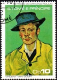 [The 2nd International Stamp Fair, Essen, Germany - Paintings from the Folkwang Museum in Essen, 类型 EU]