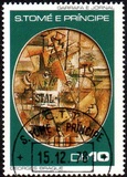 [The 2nd International Stamp Fair, Essen, Germany - Paintings from the Folkwang Museum in Essen, 类型 EV]