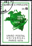 [The 100th Anniversary of Universal Postal Union - The 1st Anniversary of the Accession to the Universal Postal Union, Typ EY]