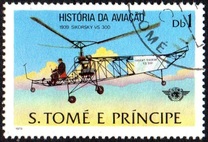 [Aircrafts - History of Aviation and the 35th Anniversary of ICAO, type GY]