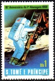 [The 10th Anniversary of First Moon Landing, type IV]